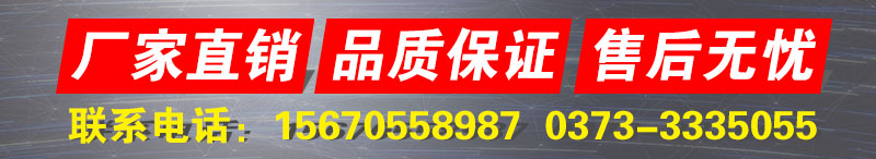 直線振動篩粉機可以篩分馬鈴薯嗎？